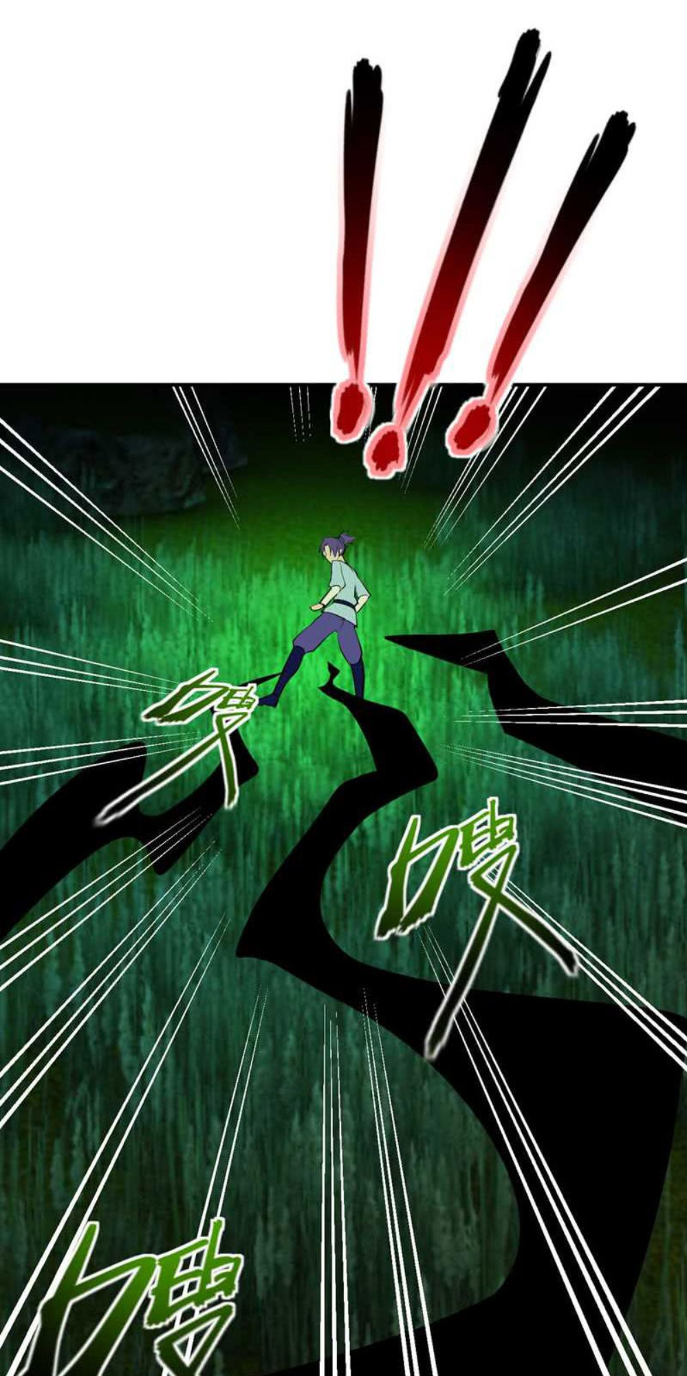 Yêu Giả Vi Vương Chapter 40 - Trang 2