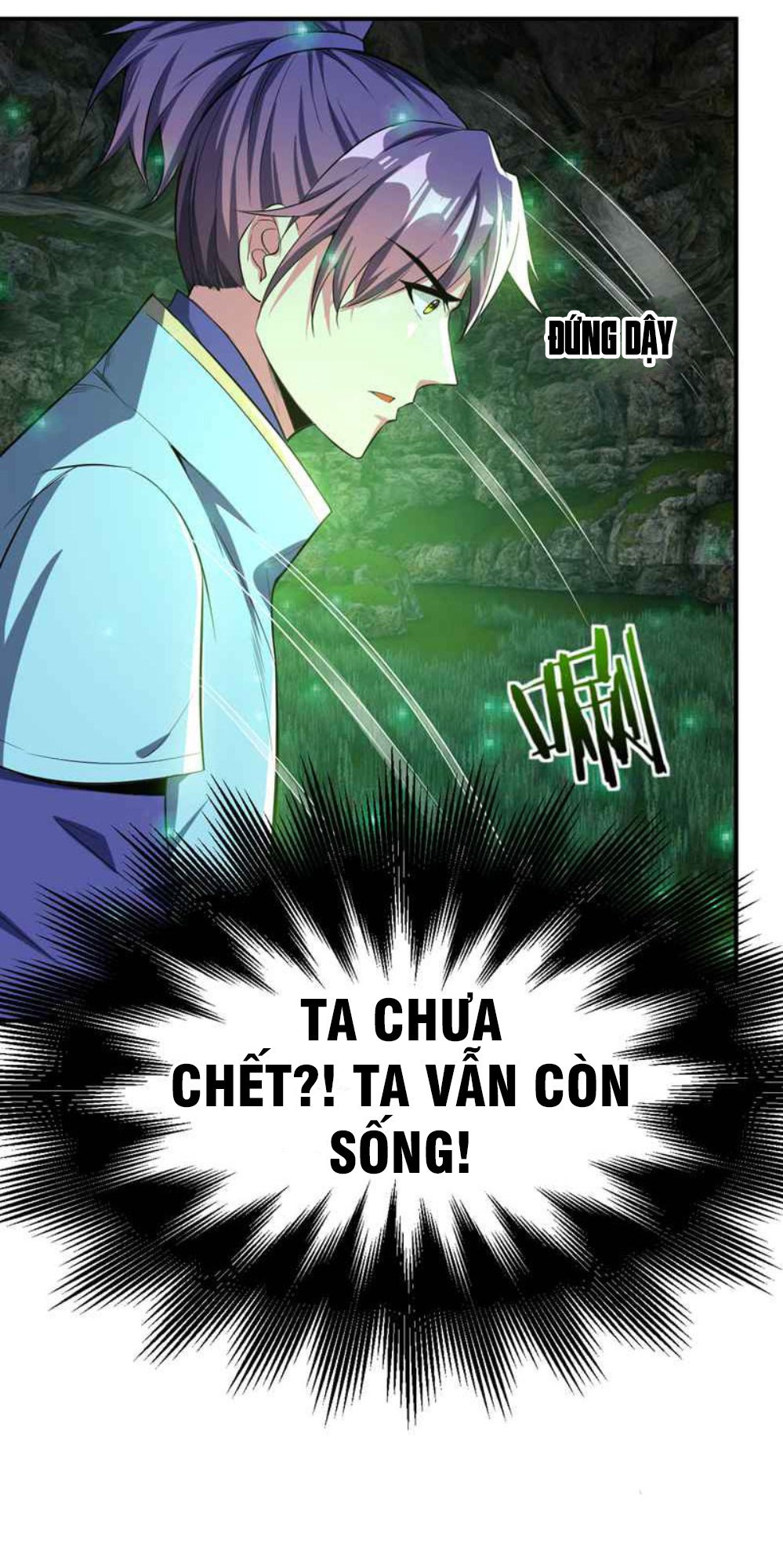 Yêu Giả Vi Vương Chapter 40 - Trang 2