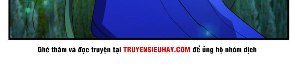 Yêu Giả Vi Vương Chapter 41 - Trang 2