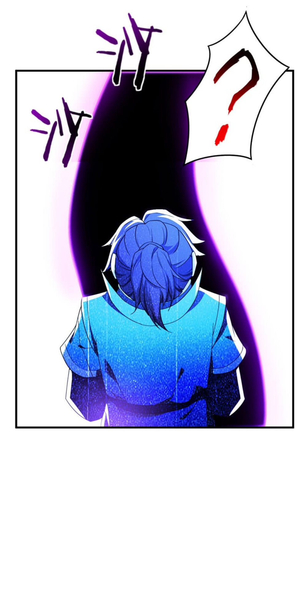 Yêu Giả Vi Vương Chapter 41 - Trang 2