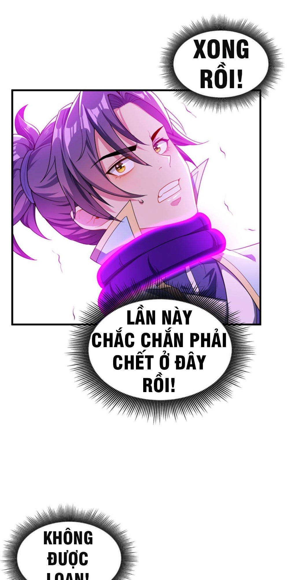 Yêu Giả Vi Vương Chapter 41 - Trang 2