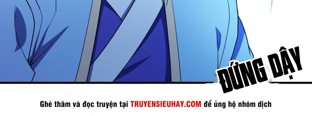 Yêu Giả Vi Vương Chapter 41 - Trang 2