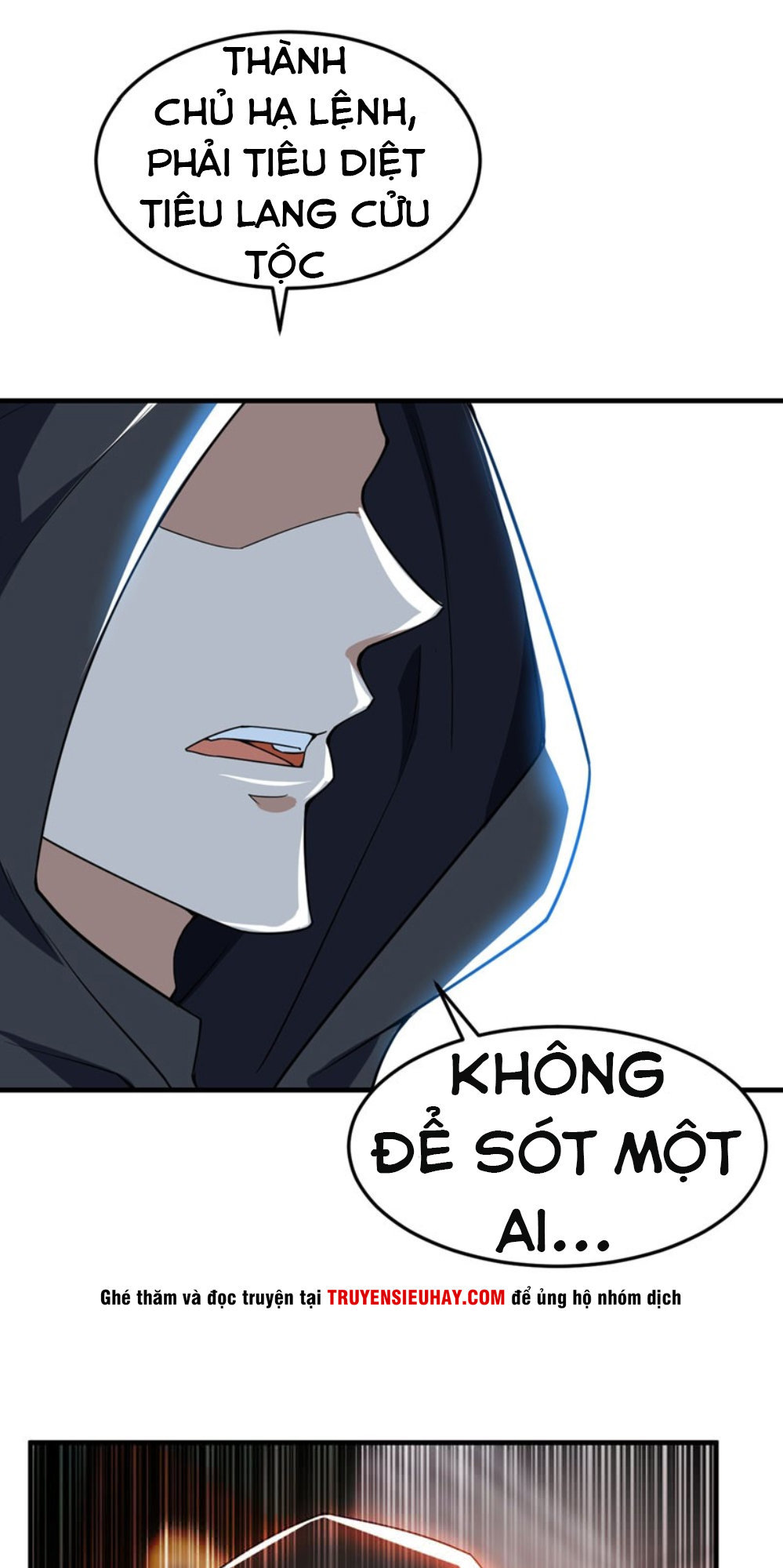 Yêu Giả Vi Vương Chapter 42 - Trang 2