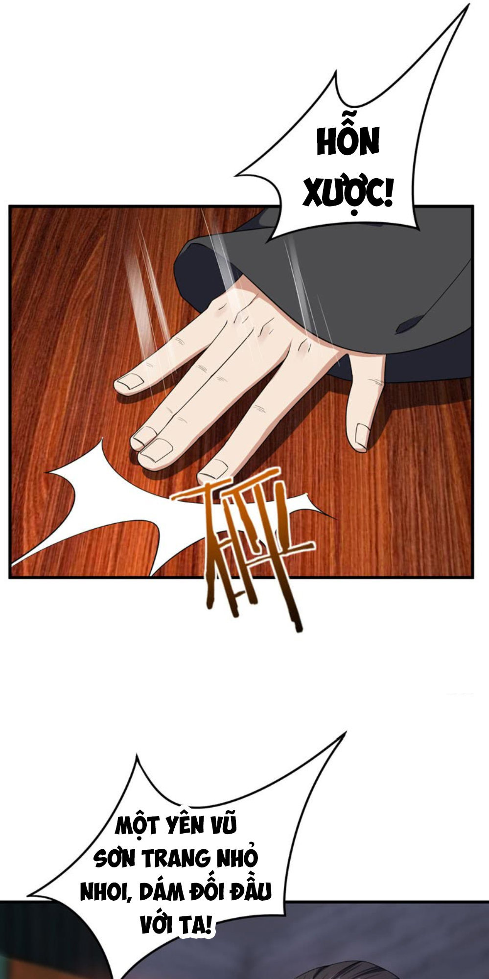 Yêu Giả Vi Vương Chapter 42 - Trang 2