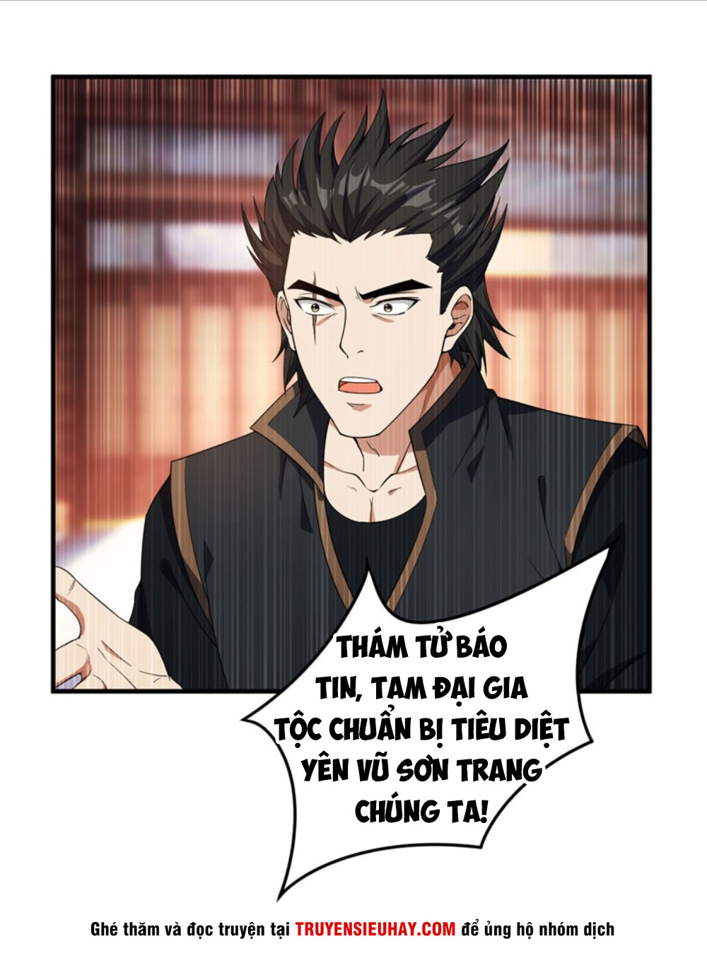 Yêu Giả Vi Vương Chapter 42 - Trang 2