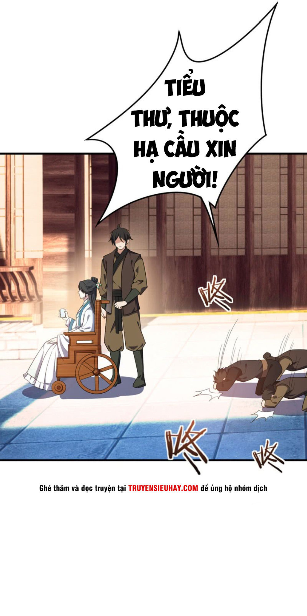 Yêu Giả Vi Vương Chapter 42 - Trang 2