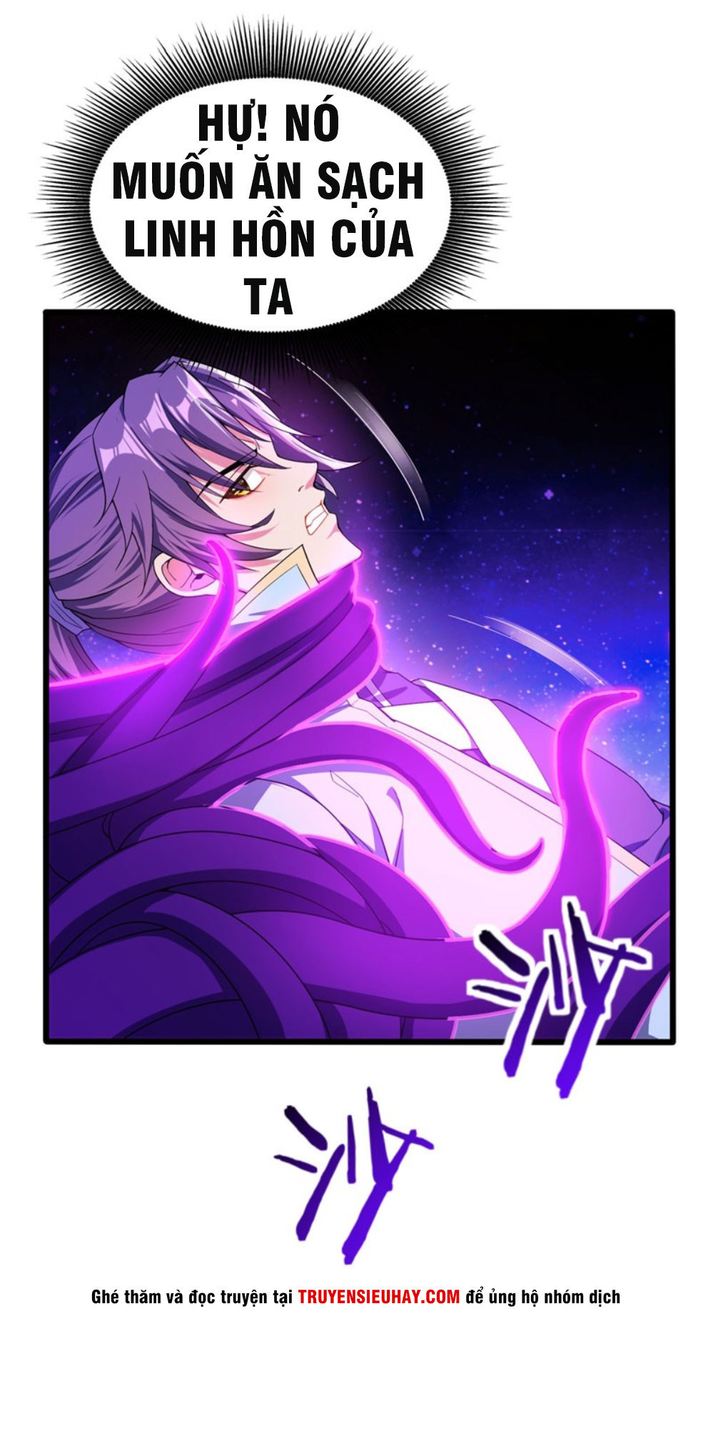 Yêu Giả Vi Vương Chapter 42 - Trang 2