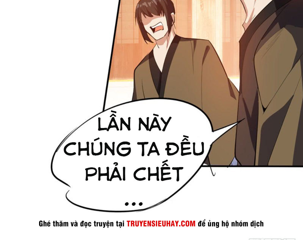 Yêu Giả Vi Vương Chapter 43 - Trang 2