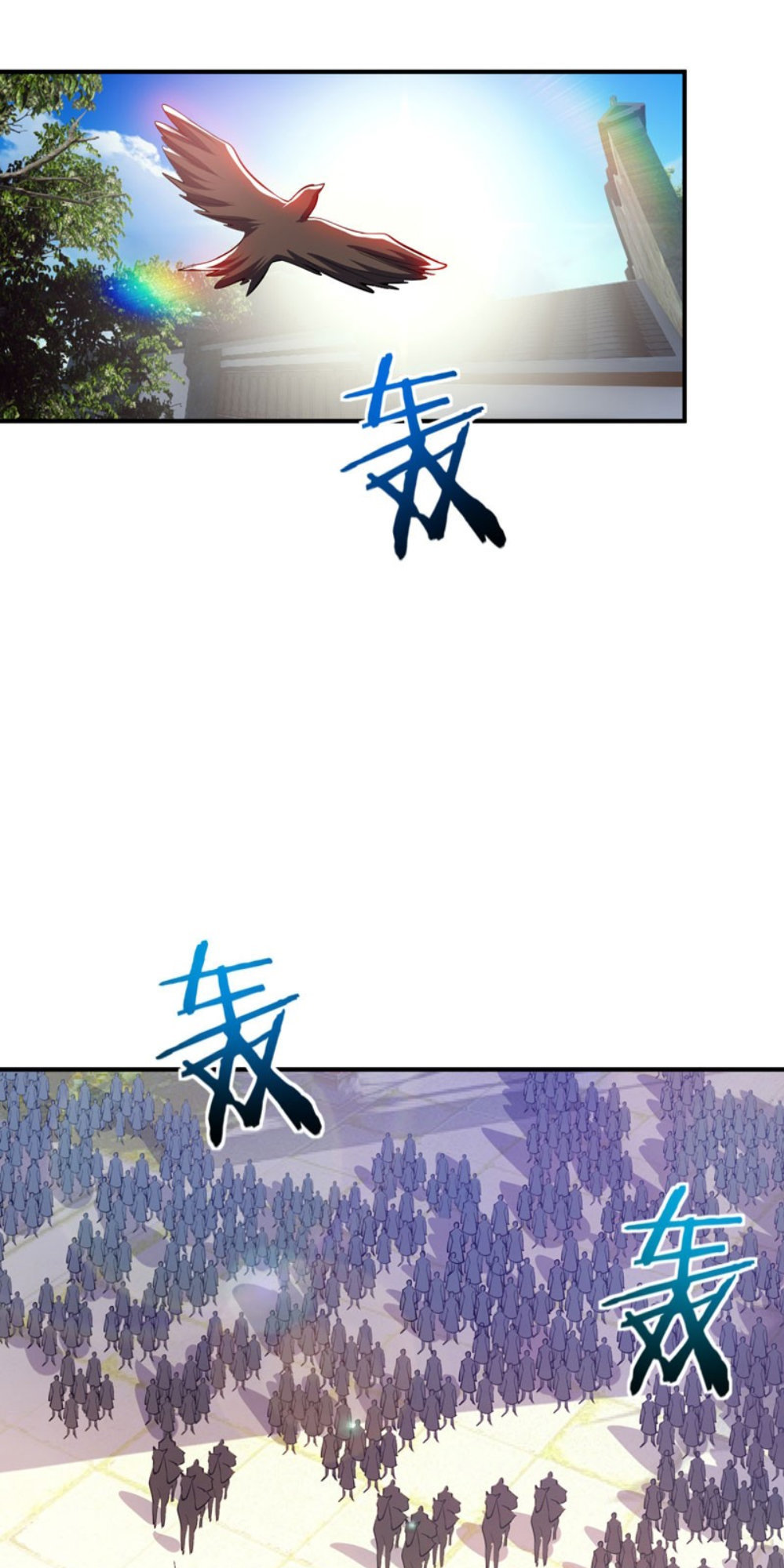 Yêu Giả Vi Vương Chapter 43 - Trang 2