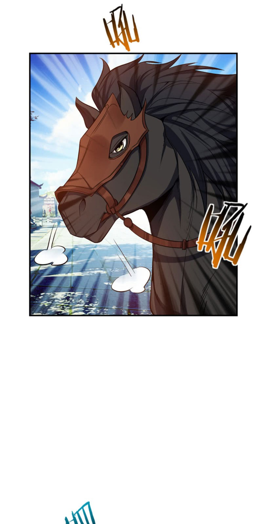 Yêu Giả Vi Vương Chapter 43 - Trang 2