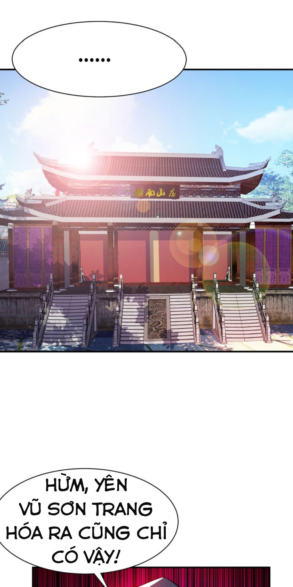 Yêu Giả Vi Vương Chapter 43 - Trang 2