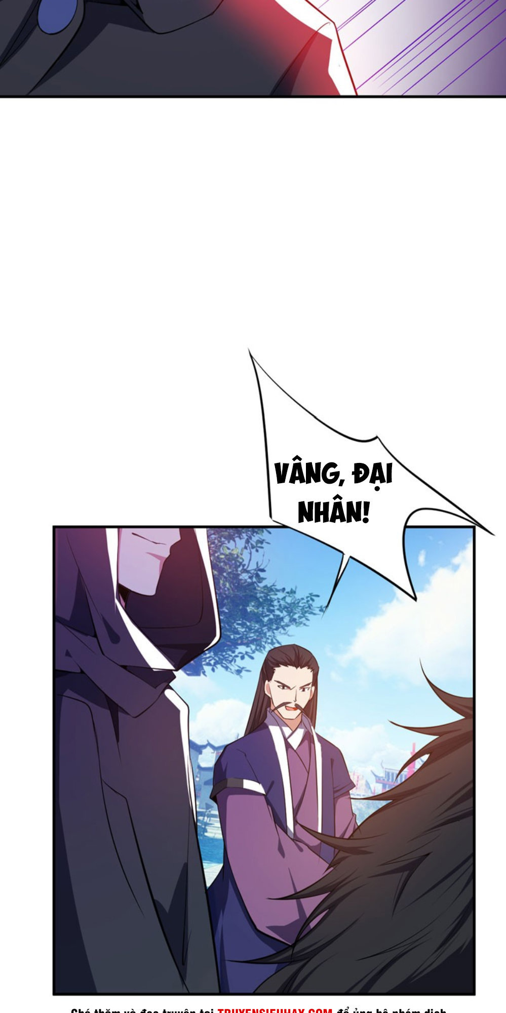 Yêu Giả Vi Vương Chapter 43 - Trang 2