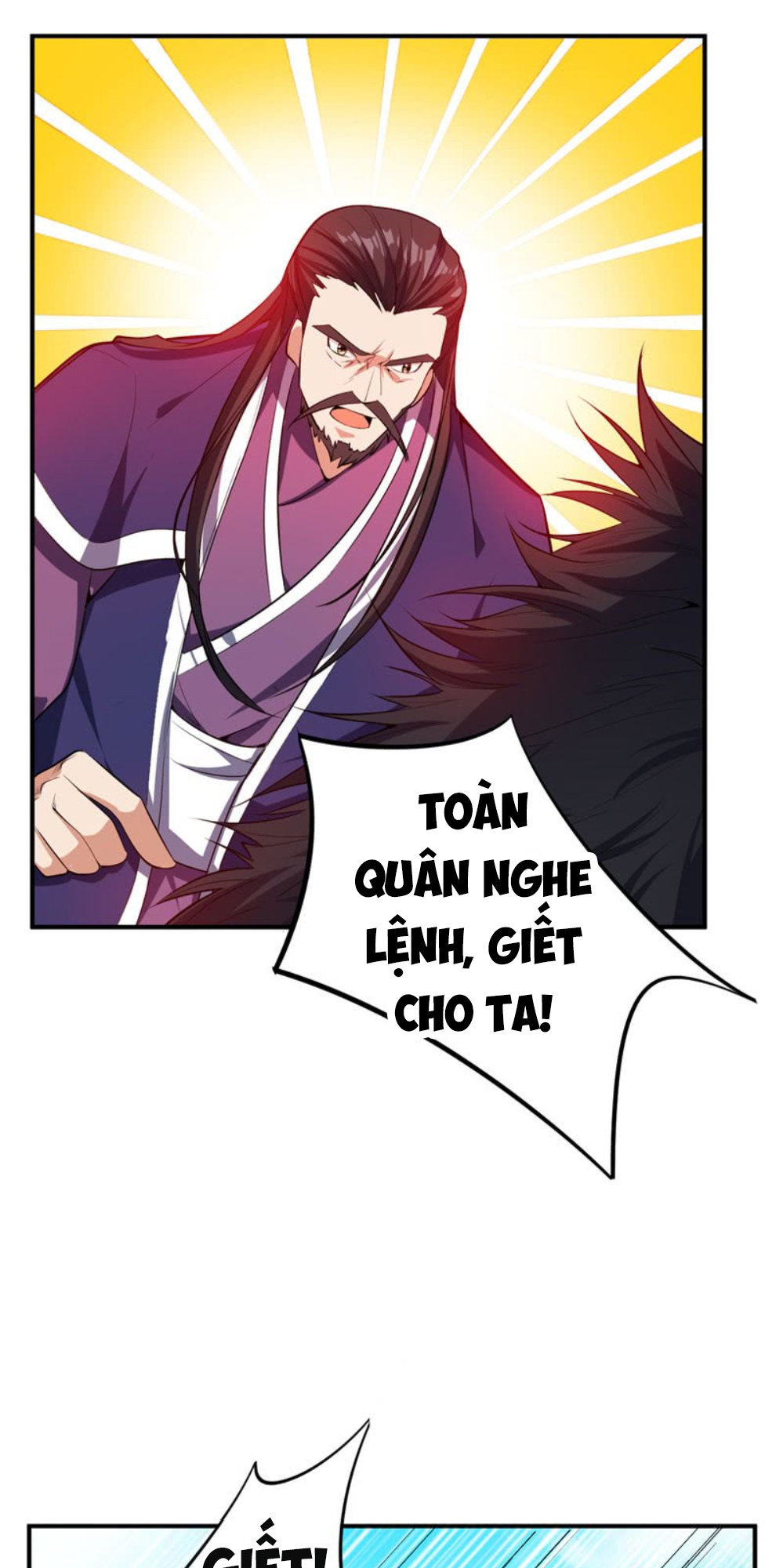 Yêu Giả Vi Vương Chapter 43 - Trang 2
