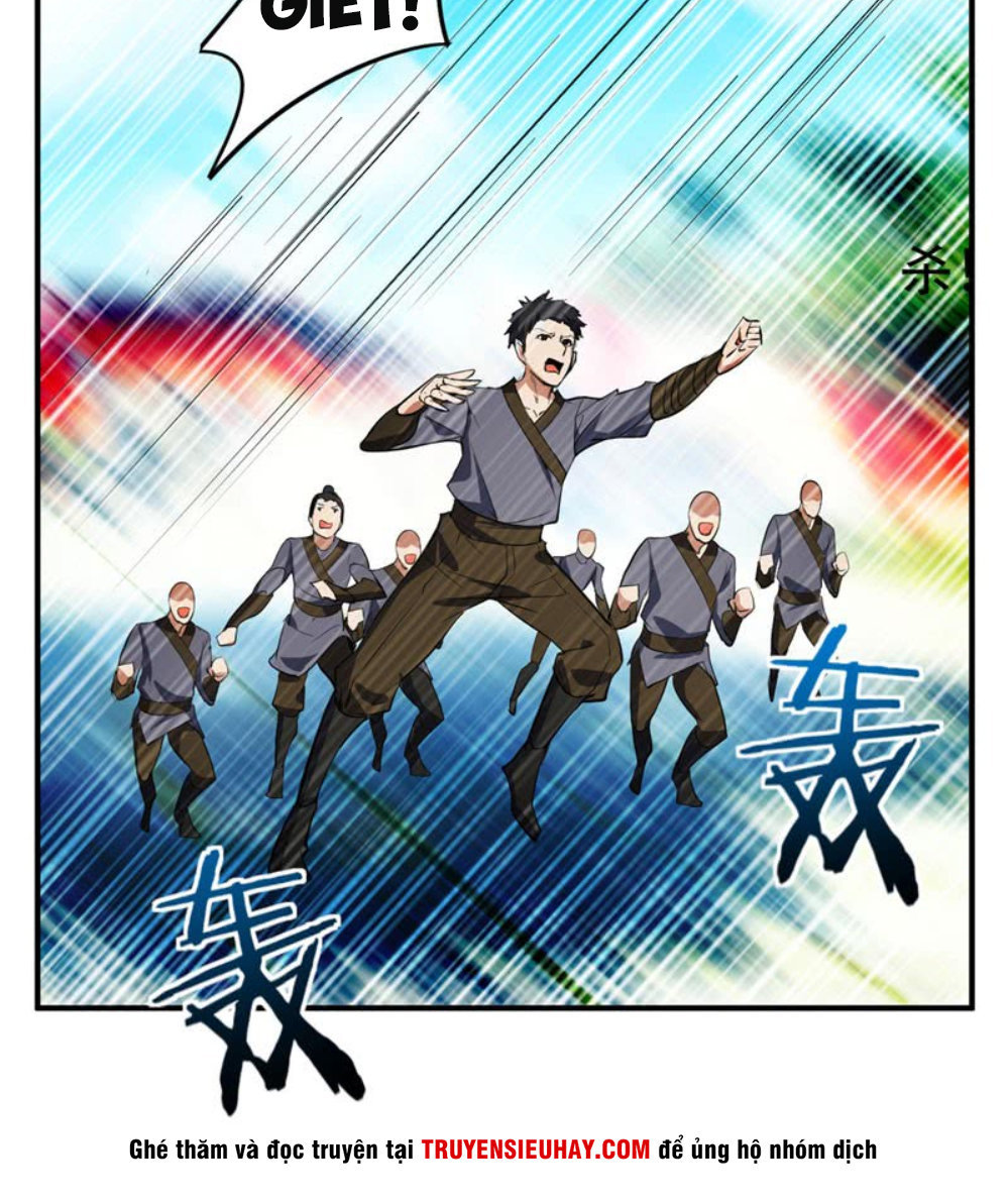 Yêu Giả Vi Vương Chapter 43 - Trang 2