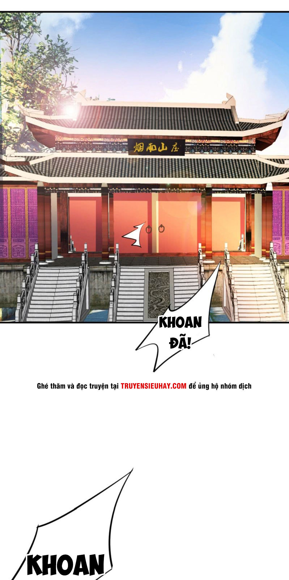 Yêu Giả Vi Vương Chapter 43 - Trang 2