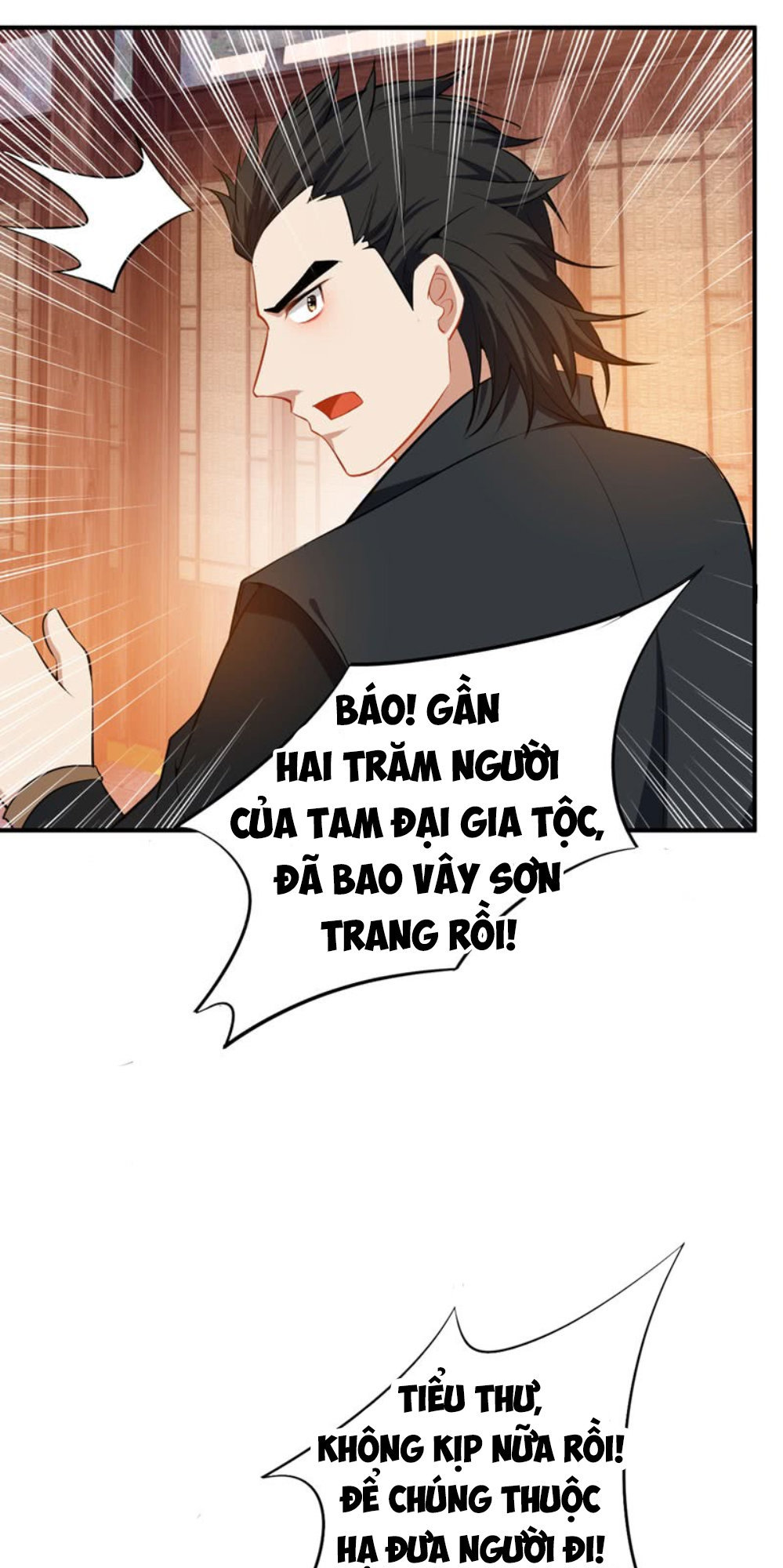 Yêu Giả Vi Vương Chapter 43 - Trang 2