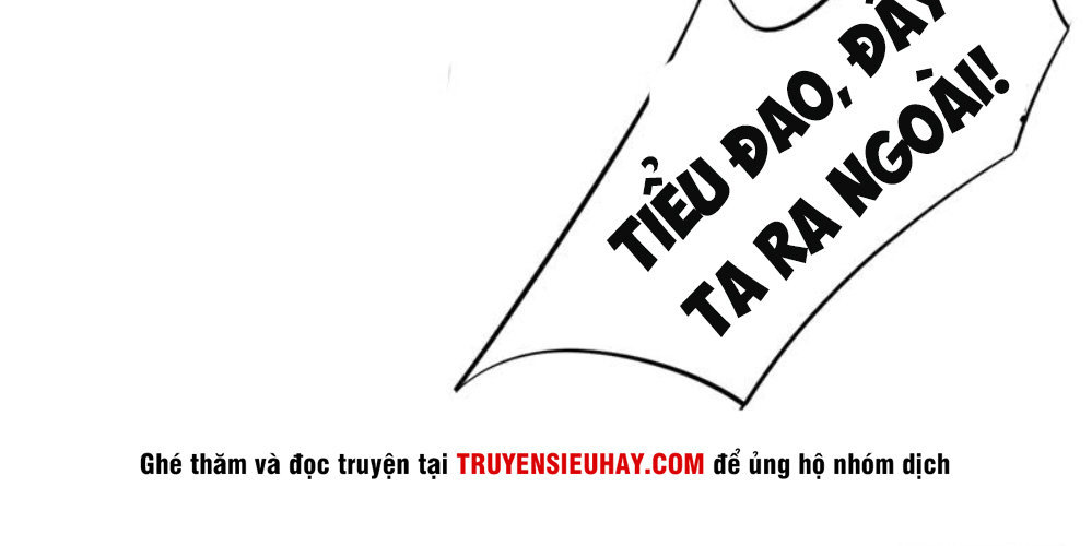 Yêu Giả Vi Vương Chapter 43 - Trang 2