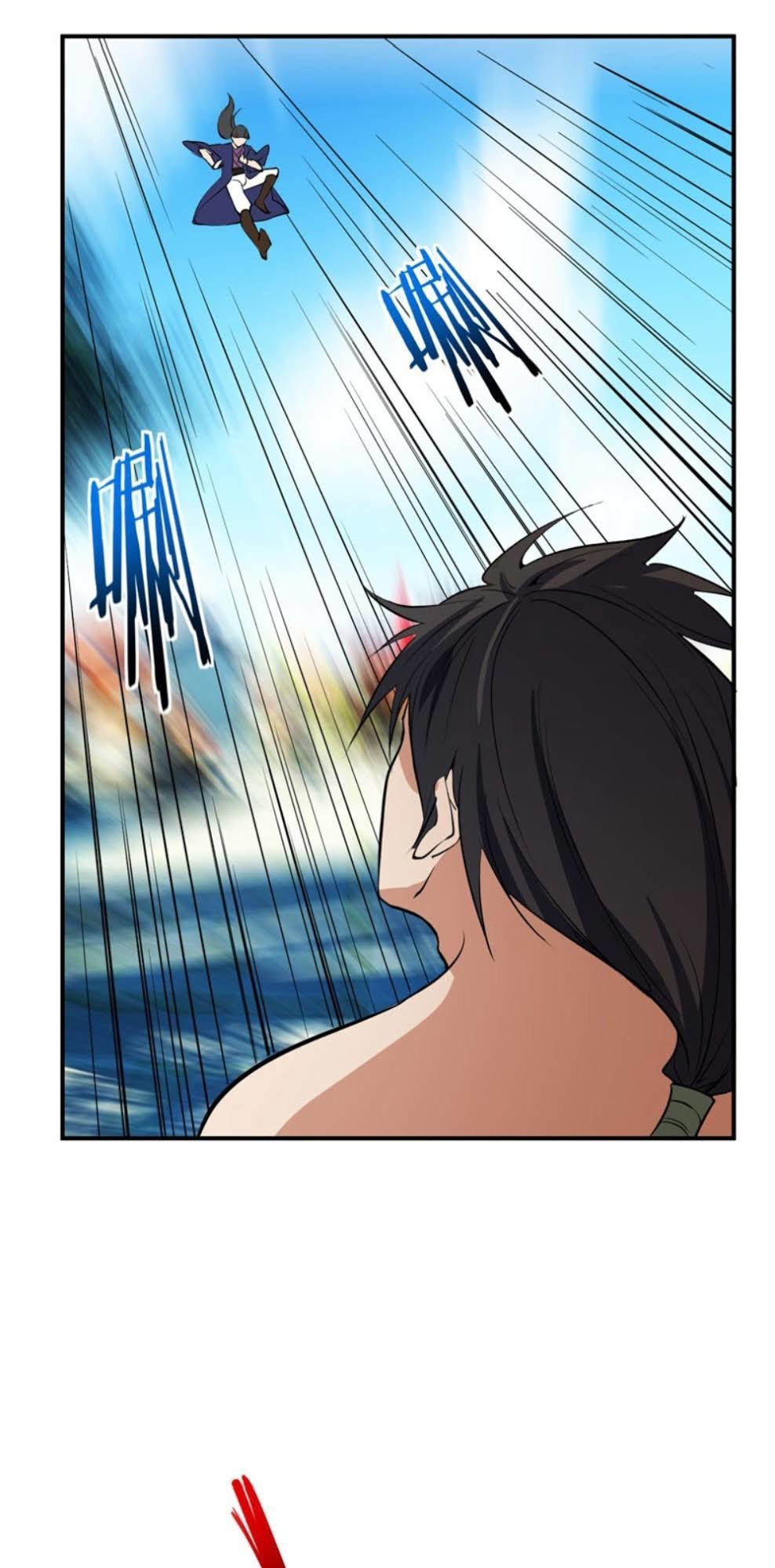 Yêu Giả Vi Vương Chapter 45 - Trang 2