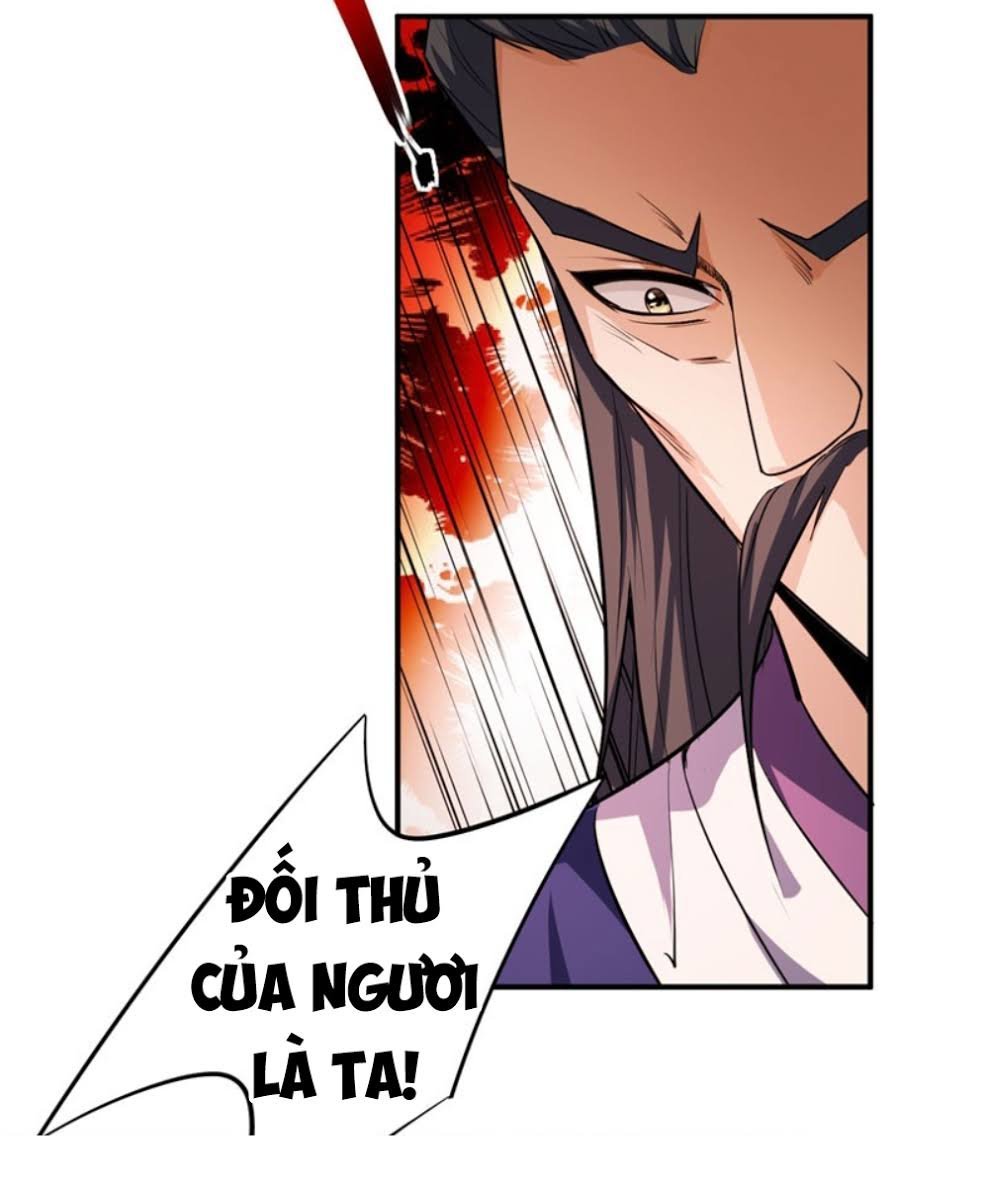 Yêu Giả Vi Vương Chapter 45 - Trang 2