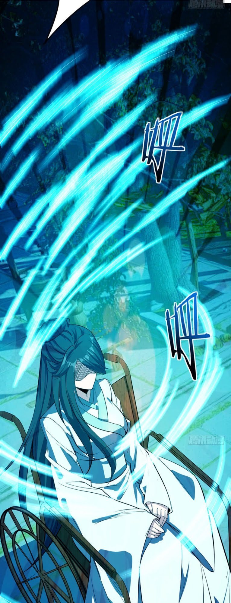 Yêu Giả Vi Vương Chapter 45 - Trang 2