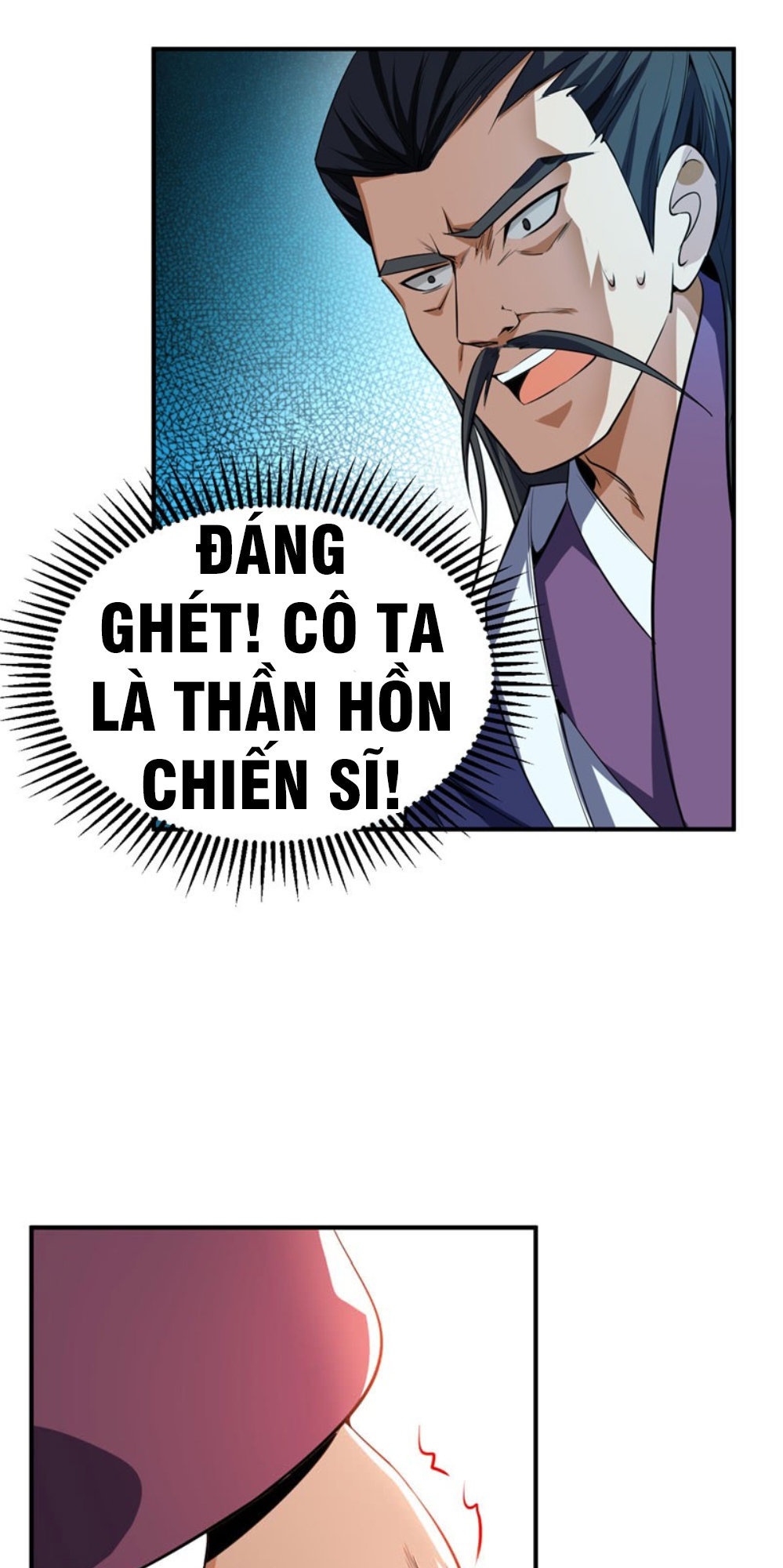 Yêu Giả Vi Vương Chapter 45 - Trang 2