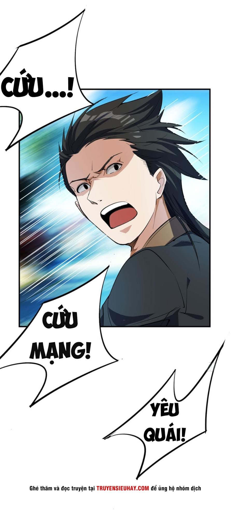 Yêu Giả Vi Vương Chapter 45 - Trang 2