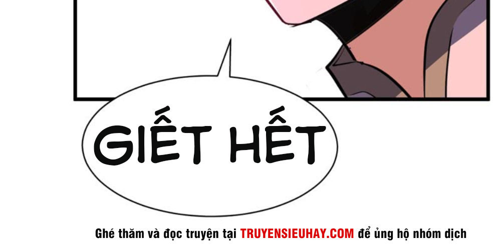 Yêu Giả Vi Vương Chapter 46 - Trang 2