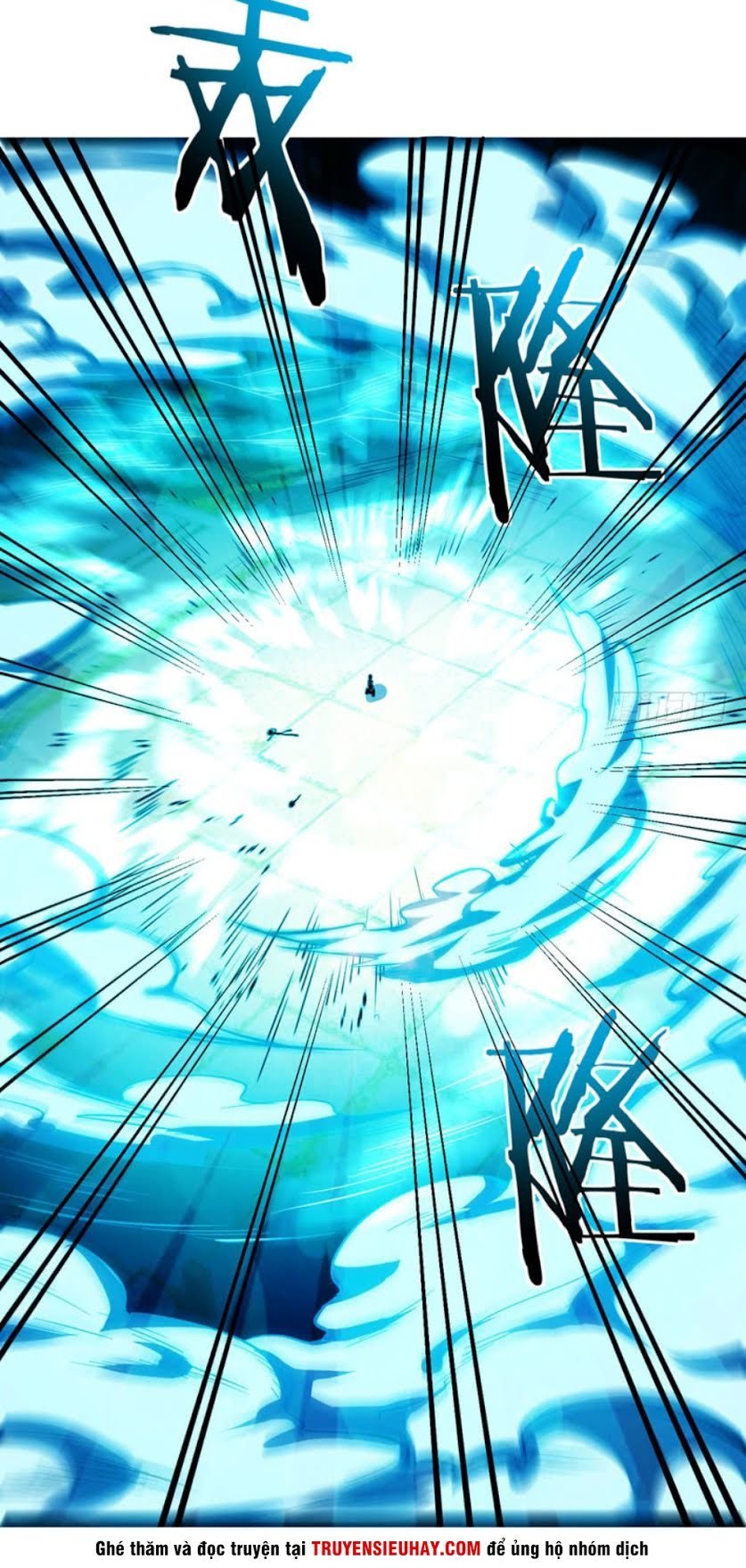 Yêu Giả Vi Vương Chapter 46 - Trang 2