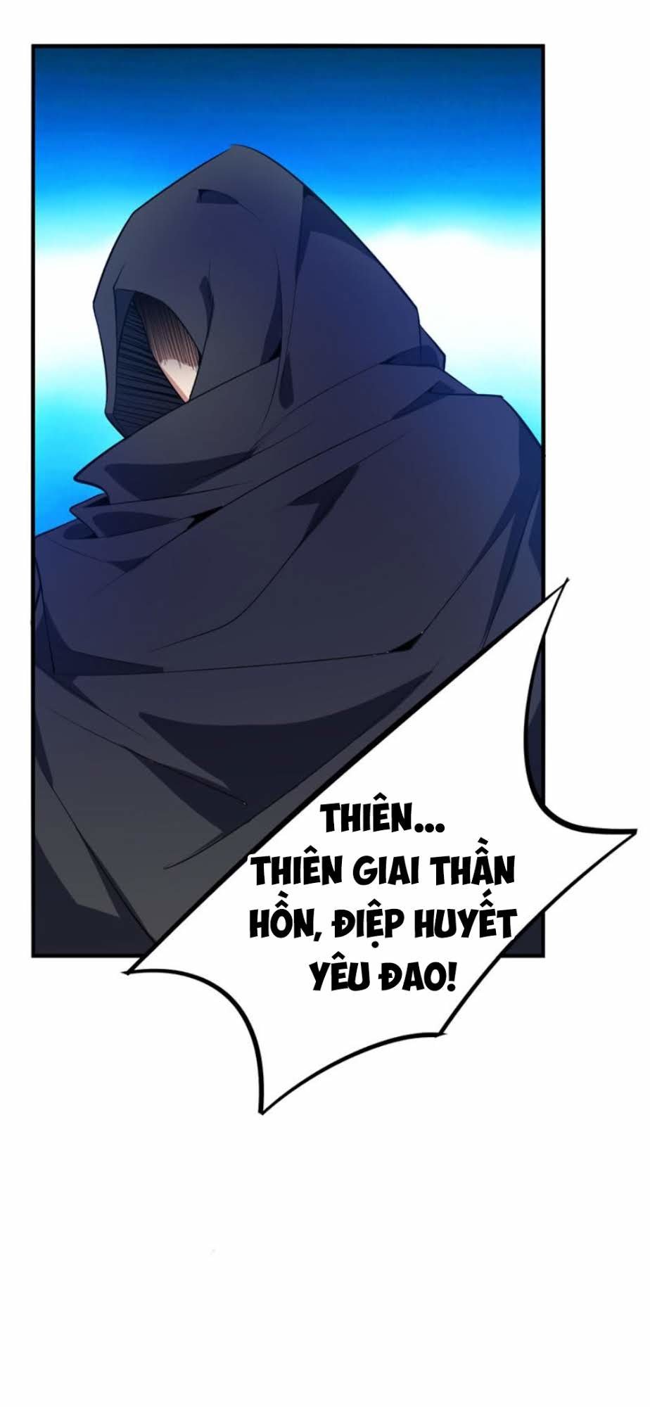 Yêu Giả Vi Vương Chapter 46 - Trang 2