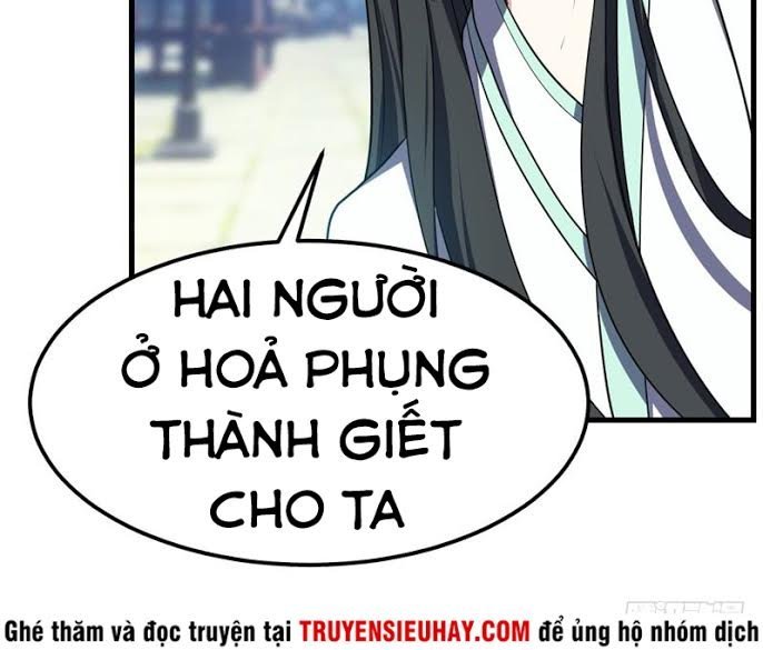 Yêu Giả Vi Vương Chapter 47 - Trang 2