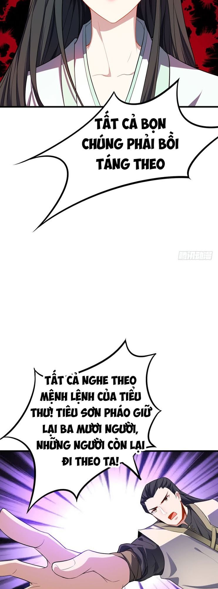 Yêu Giả Vi Vương Chapter 47 - Trang 2