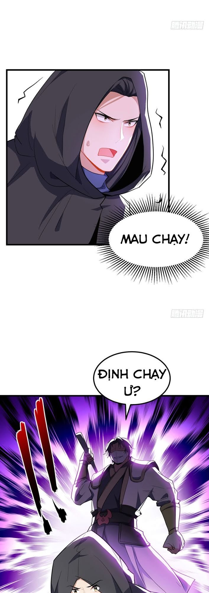 Yêu Giả Vi Vương Chapter 47 - Trang 2