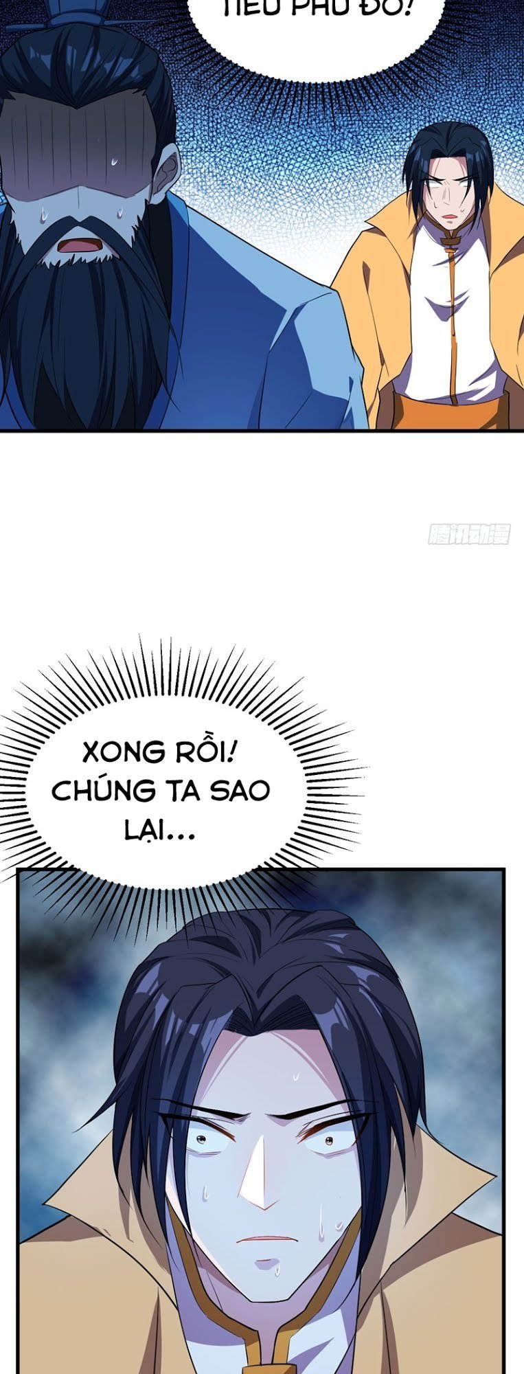 Yêu Giả Vi Vương Chapter 47 - Trang 2