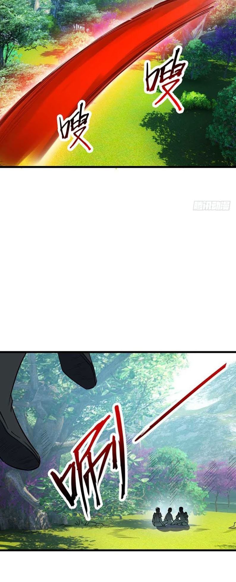 Yêu Giả Vi Vương Chapter 48 - Trang 2