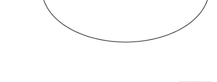 Yêu Giả Vi Vương Chapter 48 - Trang 2