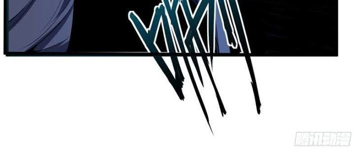 Yêu Giả Vi Vương Chapter 48 - Trang 2