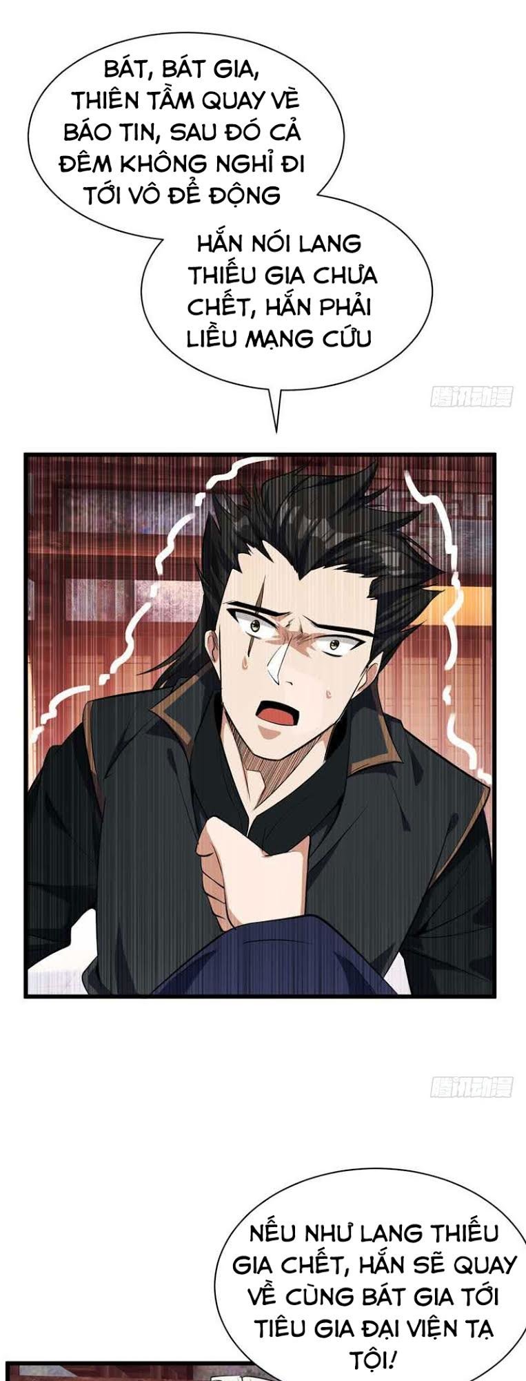 Yêu Giả Vi Vương Chapter 48 - Trang 2