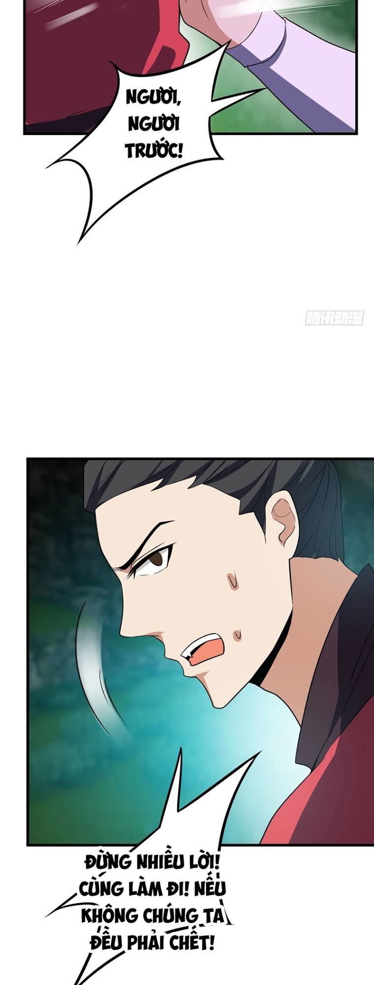 Yêu Giả Vi Vương Chapter 49 - Trang 2