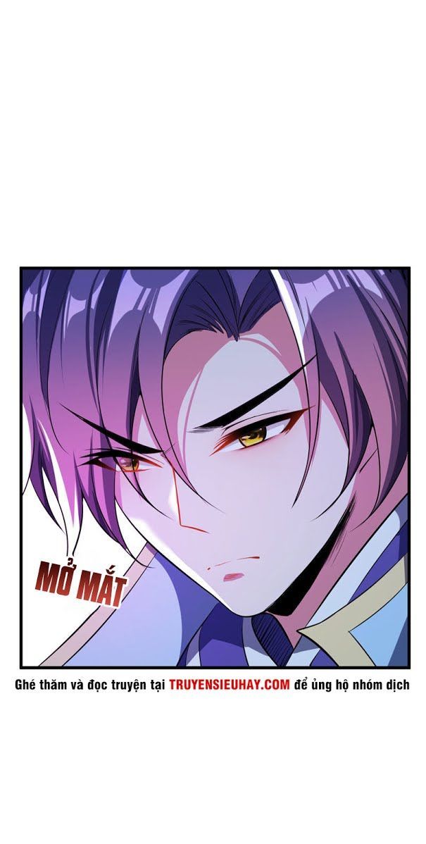 Yêu Giả Vi Vương Chapter 50 - Trang 2