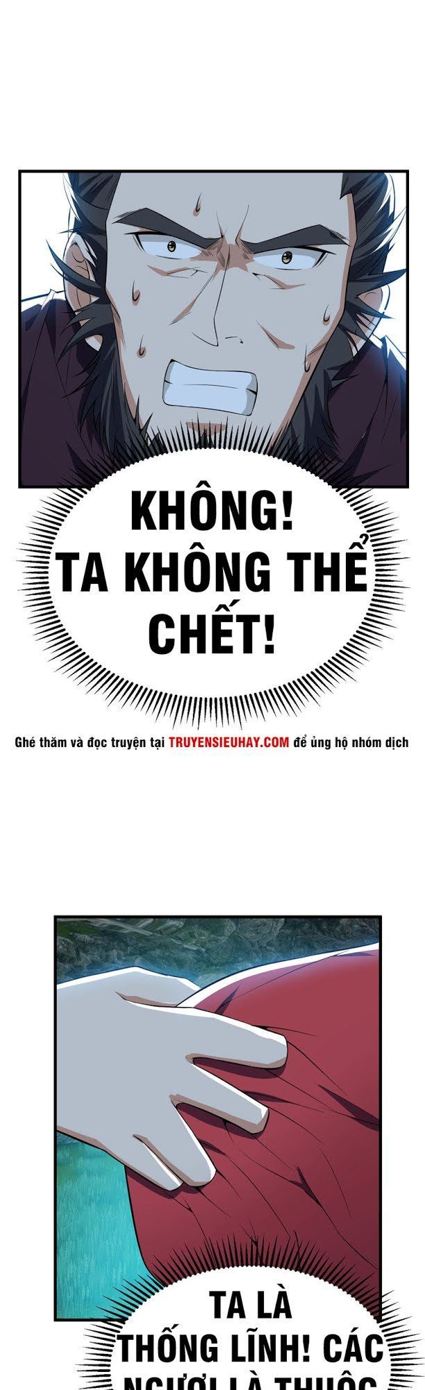 Yêu Giả Vi Vương Chapter 50 - Trang 2