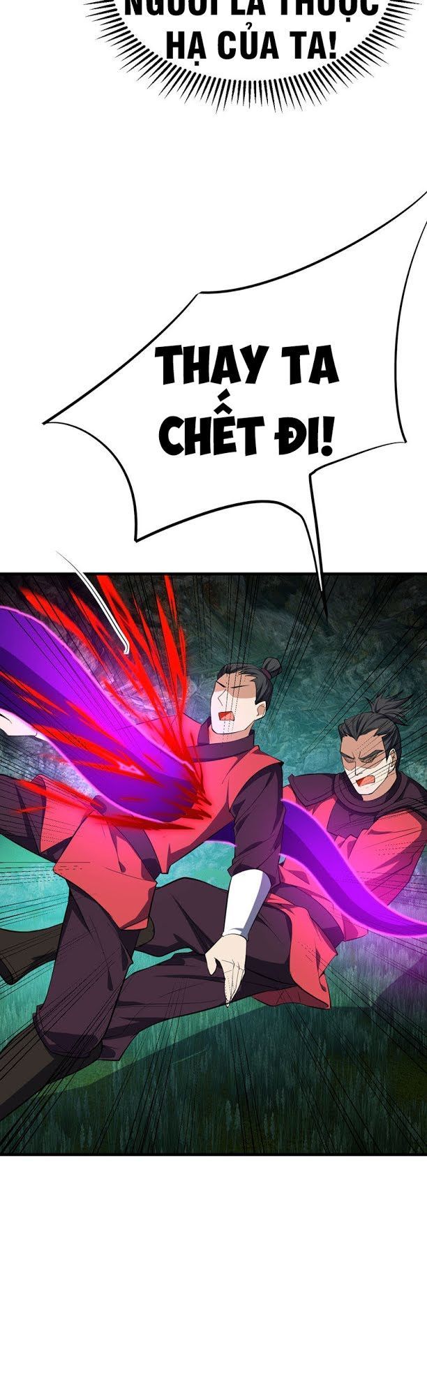 Yêu Giả Vi Vương Chapter 50 - Trang 2