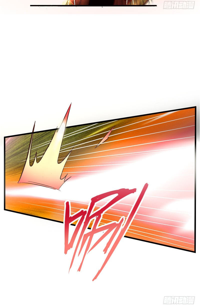 Yêu Giả Vi Vương Chapter 52 - Trang 2