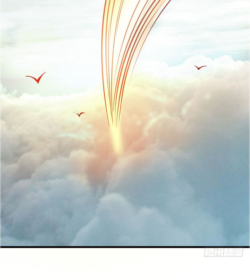 Yêu Giả Vi Vương Chapter 52 - Trang 2