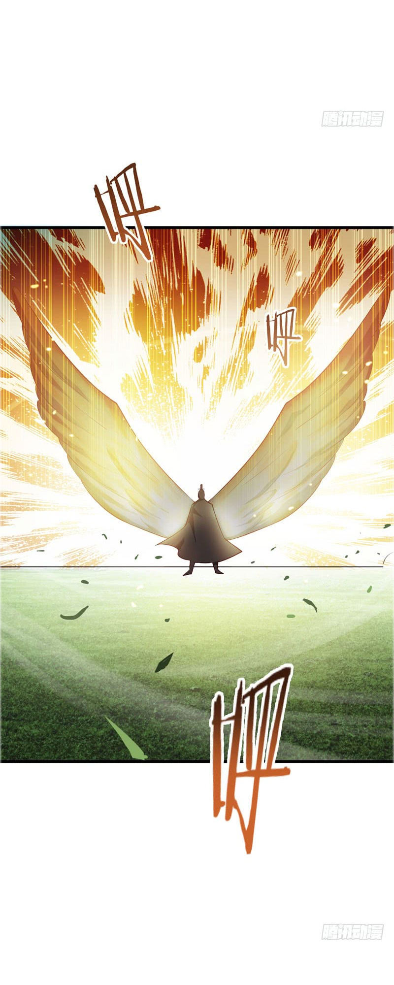 Yêu Giả Vi Vương Chapter 52 - Trang 2