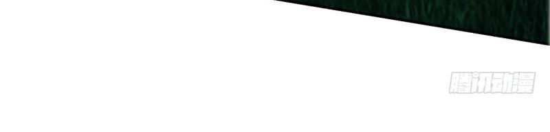 Yêu Giả Vi Vương Chapter 53 - Trang 2