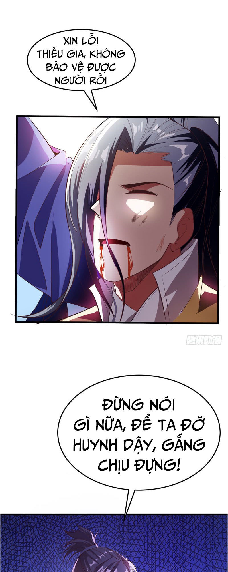 Yêu Giả Vi Vương Chapter 53 - Trang 2