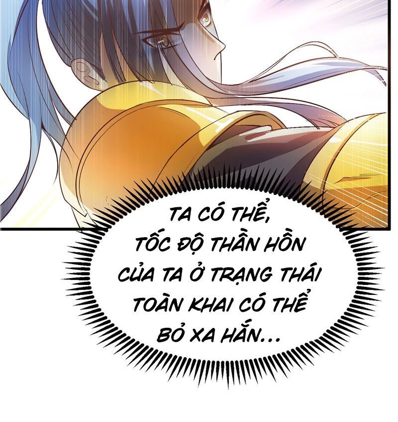 Yêu Giả Vi Vương Chapter 53 - Trang 2