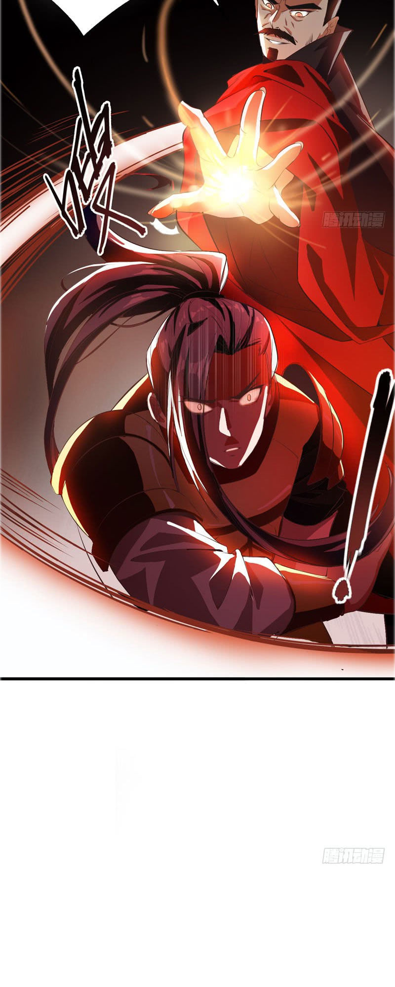 Yêu Giả Vi Vương Chapter 53 - Trang 2