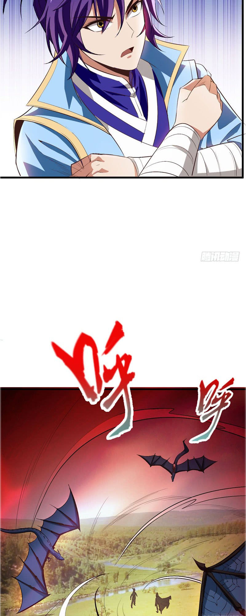 Yêu Giả Vi Vương Chapter 54 - Trang 2