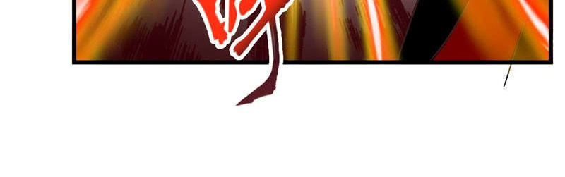 Yêu Giả Vi Vương Chapter 54 - Trang 2